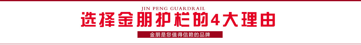 互潤優(yōu)勢(shì)